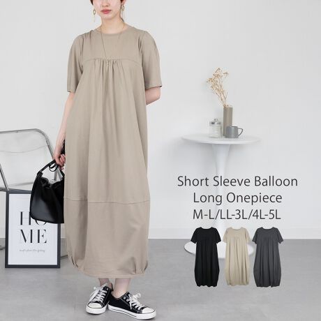 [^:WK-0525][^:WK-0525]pointo[VGbg炵𐶂ݏoAVvȂ݊̂fUCɎdオĂ܂BfUCŋG߂킸񂵂₷AJWA炫ꂢ߂܂ŕLX^COɑΉ閜\ȃOs[XłBfabricƂ݂̂180GSM̖100VfނgpꒅB_炩ȔGƗDꂽʋCŉKȒSn񋟂܂Bcoordinateg₷x[VbNȃJ[̓fC[̃R[fɎgA1͎ĂACełBƂPŃX^CÔŁAtĂ̓s[XƂāBAXg[gpcifjj⃏ChpcȂǂ̃{gXƍ킹Ă̓tbgpvX甖Xj[J[AOJT_TOT_Ȃǃx[VbNACeƂ킹ƁANZgɃbVLbvoPbgnbggݍ킹ăghX^CɁOKV[◷sE̓EVEƎQρEQϓERERpEf[gEhCuEsNjbNEv[gEMtgEEԉΑEJtFEVbsOE`EqELvAo[xL[colorubNE`R[O[EOCbVx[WEň:ZZZZELk:cȂ/₠E:ȂEn:ȂE:ȂyYzoOfVᒍӎEBẽCeBO⃂j^[ɂAƐFقȂꍇ܂B@̏Aw肢܂BETCY͎ƂŌvĂ邽߁A኱̌덷ꍇ܂B