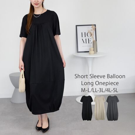 [^:WK-0525][^:WK-0525]pointo[VGbg炵𐶂ݏoAVvȂ݊̂fUCɎdオĂ܂BfUCŋG߂킸񂵂₷AJWA炫ꂢ߂܂ŕLX^COɑΉ閜\ȃOs[XłBfabricƂ݂̂180GSM̖100VfނgpꒅB_炩ȔGƗDꂽʋCŉKȒSn񋟂܂Bcoordinateg₷x[VbNȃJ[̓fC[̃R[fɎgA1͎ĂACełBƂPŃX^CÔŁAtĂ̓s[XƂāBAXg[gpcifjj⃏ChpcȂǂ̃{gXƍ킹Ă̓tbgpvX甖Xj[J[AOJT_TOT_Ȃǃx[VbNACeƂ킹ƁANZgɃbVLbvoPbgnbggݍ킹ăghX^CɁOKV[◷sE̓EVEƎQρEQϓERERpEf[gEhCuEsNjbNEv[gEMtgEEԉΑEJtFEVbsOE`EqELvAo[xL[colorubNE`R[O[EOCbVx[WEň:ZZZZELk:cȂ/₠E:ȂEn:ȂE:ȂyYzoOfVᒍӎEBẽCeBO⃂j^[ɂAƐFقȂꍇ܂B@̏Aw肢܂BETCY͎ƂŌvĂ邽߁A኱̌덷ꍇ܂B