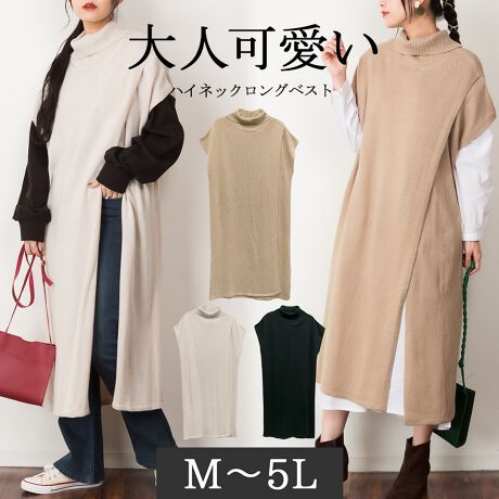 [^:WN-0156][^:WN-0156]nClbNOxXg̃R[fBl[gɃvX邾ŁAgh̃C[hR[f郍OxXgBnClbNdlŎ܂ŒgAobNlbNɂ̓XbgȂ̂ŋȂ̂|CgBɂ͑_ɃXbgꂽȂꊴӂACełByTCYzmM-LTCYnF108cmAF68cmAgF58cmAF58cmAF23cmAOVF25cmAܕF16.5cmmLL-3LTCYnF108cmAF71cmAgF63cmAF63cmAF24cmAOVF25.5cmAܕF16.5cmm4L-5LTCYnF110cmAF74cmAgF68cmAF68cmAF25cmAOVF26cmAܕF16.5cmyfށzAN100ynzȂyzȂyLkzyňz┖yYzoOfVᒍӎEBẽCeBOABeAɂȂĂ郂j^[EPCɂĎۂ̏iƂ͈قȂČꍇ܂B ӂ̏ゲwBETCY͎኱̌덷ꍇ܂B