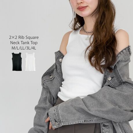 [^:WK-0560][^:WK-0560]pointꂽXNGAlbNfReĂ閜\ACeBVvȂioAJWA炫ꂢ߂܂ŕLX^COɊ􂷂ꒅłBfabric260GSM2~2u҂ݑfނAƂnƉKȃtBbg񋟂܂BKxȐLkƏ_炩ȒSnŁA1ł̒p͂AC[hɂœKBcoordinateVvɃfjpciW[YjC[W[pcAChpcɍ킹JWAX^CJ[pcXbNXAtAXJ[g}[ChXJ[gƍ킹Ăꂢ߃tF~jɂDIWPbg⃍OWȂǂ̃Ci[ɂ҂􂱂ȂꊴvXăLXPbgoPbgnbgA~jobOX}zV_[Ȃǂ̏킹̂߂łBOKV[VERERpEEԉΑEtFXECuEsNjbNEW[EhCuEf[gEՂEԌEANeBuV[E^E[XcolorItzCgEubNEň:ZZZZELk:cȂEE:₠En:ȂE:ȂyYzoOfVᒍӎEBẽCeBO⃂j^[ɂAƐFقȂꍇ܂B@̏Aw肢܂BETCY͎ƂŌvĂ邽߁A኱̌덷ꍇ܂B