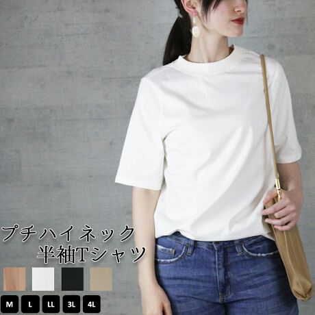 [^:WK-0235][^:WK-0235]v`nClbNTVĉfފLC߂ɒTVcBpc͂AXJ[gȂǗlXȒȂɎg閜\ACeB100ŒSnyTCYz[MTCY]63/70cmA37cmAg50cmA28cmA16.5cmA15cmA49cm[LTCY]63/70cmA38cmAg53cmA28cmA17.5cmA15.5cmA52cm[LLTCY]65/72cmA39cmAg56cmA30cmA18.5cmA16cmA55cm[3LTCY]65/72cmA40cmAg59cmA30cmA19.5cmA16.5cmA58cm[4LTCY]67/74cmA41.5cmAg63cmA30cmA21cmA17.25cmA62cmyfށzRbg100%AuFRbg90% |E^10%ynzȂyzWFɂĂ͑ yLkzyYzoOfVᒍӎEBẽCeBOAɂȂĂ郂j^[EPCɂĎۂ̏iƂ͈قȂČꍇ܂B@ӂ̏ゲwBETCY͎኱̌덷ꍇ܂B