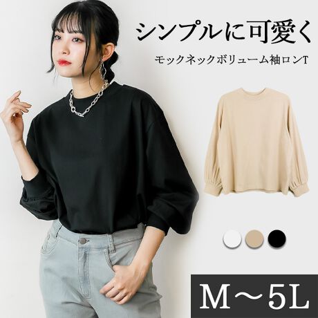 [^:WK-0287][^:WK-0287]bNlbN{[TYCNȃI[o[VGbgBig₷x[VbNJ[ByTCYzmM-LTCYnF64cmAF51cmAgF59cmAF59cmAF22cmAF55cmAF21cmAF9?23cmmLL-3LTCYnF66cmAF52.5cmAgF64cmAF64cmAF23cmAF55cmAF22cmAF10?24cmm4L-5LTCYnF68cmAF54cmAgF69cmAF69cmAF24cmAF55cmAF23cmAF11.5?25.5cmfgF162cm M-LTCYpyfށzRbg100%@uFRbg95A|E^5ynzȂyzWFɂĂ͎኱yLkz኱yňzyYzoOfVᒍӎEBẽCeBOAɂȂĂ郂j^[EPCɂĎۂ̏iƂ͈قȂČꍇ܂B ӂ̏ゲwBETCY͎኱̌덷ꍇ܂B