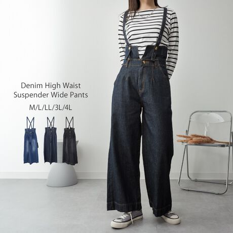 [^:WD-0242][^:WD-0242]1Ăƕ֗ TXy_[tfjnCEFXgChpc"i̓IWĩfjngpChTXy_[W[YBghXbLC̃ChVGbgBTXy_[lۂȂꊴo܂B3wayŒ񂹂邱Ƃ|CgBR܂܃TXy_[pcAROănCEGXgpcƂĂԂŁBROԂŃEGXg܂Ԃ̒Ȃ\l̃JWAX^CɃsb^łBLbƈ߂nCEGXgő܂łꂢɌVGbg͂̃fjBOEEǂ猩ĂVGbgL[v܂킹镞łPNԃACełȂwreACeB ꂢ߂JWA܂ŕLeCXg̃R[fBl[gɃ}b`I܂łꂢɌVGbg͂̃fjBOEEǂ猩ĂVGbgL[v܂n̓悢݂̃fjnŃI[V[YŊ􂷂ԑfނłBOV[Yły߂̂|CgBlۂALC߂ɂ킹₷_[NlCr[ƃJWAŃtȈۂ̃lCr[WJBSMALALLA3LA4LA[5TCYWJBLk܂̂œ₷d̓TCYオIXXłByTCYzmMTCYnEGXgF76cmAqbvF104cmAҏF33.5cmA҉F70cmA^F32cmAF30cmmLTCYnEGXgF80cmAqbvF108cmAҏF34.5cmA҉F70cmA^F33cmAF31cmmLLTCYnEGXgF86cmAqbvF114cmAҏF36cmA҉F70cmA^F34.5cmAF32.5cmm3LTCYnEGXgF92cmAqbvF120cmAҏF37.5cmA҉F70cmA^F36cmAF34cmm4LTCYnEGXgF100cmAqbvF128cmAҏF39cmA҉F70cmA^F38cmAF36cmyfށzRbg100%ynzȂyzȂyLkzȂyňz┖yYzoOfVᒍӎEBẽCeBOAɂȂĂ郂j^[EPCɂĎۂ̏iƂ͈قȂČꍇ܂B@ӂ̏ゲwBETCY͎኱̌덷ꍇ܂B