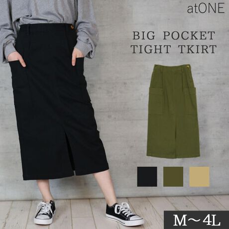 [^:WC-0213][^:WC-0213]Xgb`cCrbO|Pbg^CgXJ[gi̓XgƗĉؚhIVGbghXJ[g yȂ̂ɏ炵Ă܂BɊYJWAȃfUCfUCƋ@\ǋ傫ȃ|Pbg|CgBÔȂfUC璷ԒԂŎgBTCh̃{^̃ANZgIS̃SdlŐSnƂĂyBEGXgSŒߕt邱Ƃ̂ŁAKɒȂ܂BTCh̃{^ŒEyIvXXbg tgXbgfUCœ₷܂B肰ȂvX܂Bn̓Lk̂cCfނœ₷ ɍ킹ĐLтAXgb`fނłByTCYzmMTCYnEGXgF64cmAqbvF96cmAF77.5cmAF96cmmLTCYnEGXgF68cmAqbvF100cmAF77.5cmAF100cmmLLTCYnEGXgF74cmAqbvF106cmAF77.5cmAF106cmm3LTCYnEGXgF80cmAqbvF112cmAF77.5cmAF112cmm4LTCYnEGXg88cmAqbvF120cmAF77.5cmAF120cmyfށzRbg98%A|E^2%ynzȂyzȂyLkzyYzoOfVᒍӎEBẽCeBOAɂȂĂ郂j^[EPCɂĎۂ̏iƂ͈قȂČꍇ܂B@ӂ̏ゲwBETCY͎኱̌덷ꍇ܂B