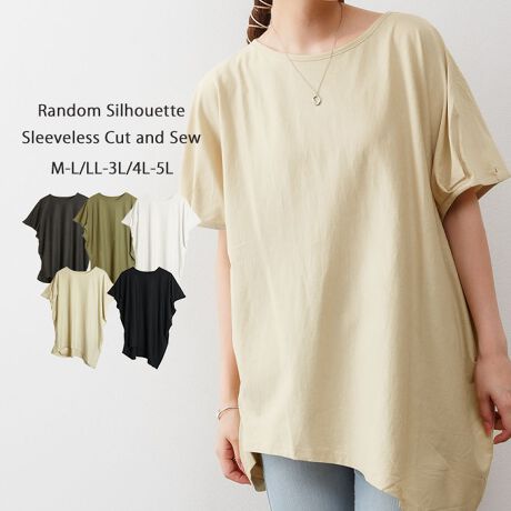 [^:WK-0056][^:WK-0056]E̐̒ɕωAVg[hgbvXB́AVvOlbNŁAi̒Ȃɂ킹₷B[YȃVGbgłrbOTCYőXgƗ̂ŁA̘r肰ȂtH[BCՂ̂ŁA₩ŉẴIVɃsb^łBTCYmM-LTCYnF83/68cmAoXgF150/75cmAF19cmAF58/65cmmLL-3LTCYnF85/72cmAoXgF164/82cmAF21cmAF66/71cmm4L-5LTCYnF87/74cmAoXgF170/65cmAF22.5cmAF70/77cmyfށzRbgiȁj 100ynzȂyzyLkzyYzoOfVᒍӎEBẽCeBOAɂȂĂ郂j^[EPCɂĎۂ̏iƂ͈قȂČꍇ܂B@ӂ̏ゲwBETCY͎኱̌덷ꍇ܂B