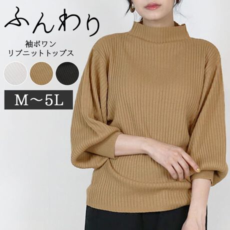 [^:WN-0118][^:WN-0118]|ujbggbvXlӂ肵Ȑ̑́Aق茩Ă邾łȂA炵ۂ߂Ă܂BLkQ̃u҂݂ŒߕtȂ̌^Jo[hbvV_[ƃ|Ƃ{[炵oĂ܂BmM-LTCYnF60cmAgF42cmAF40cmAF27cmAF49cmAF8 / 12cmAF40cmmLL-3LTCYnF62cmAgF47cmAF43cmAF29cmAF49cmAF9 / 13cmAF45cmm4L-5LTCYnF65cmAgF52cmAF47cmAF31cmAF49cmAF10 / 14cmAF50cmyfށzAN100ynzȂyLkzyYzoOfVᒍӎEBẽCeBOAɂȂĂ郂j^[EPCɂĎۂ̏iƂ͈قȂČꍇ܂B ӂ̏ゲwBETCY͎኱̌덷ꍇ܂B