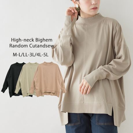 [^:ATK-0112][^:ATK-0112]nClbNrbOw_Jbg\[yTCYzmM-LTCYn(O)F63/69mAF70.5cmAgF70cmAF46cmAF24cmmLL-3LTCYn(O)F65/71cmAF72cmAgF73cmAF46cmAF25cmm4L-5LTCYn(O)F67/73cmAF73.5cmAgF76cmAF46cmAF26cmyfށzRbg95A|E^5ynzȂyzȂyLkzȂyYzoOfVᒍӎETCY\̃TCY͕u̐ɂȂ܂BEBẽCeBOABeAɂȂĂ郂j^[EPCɂĎۂ̏iƂ͈قȂČꍇ܂B ӂ̏ゲwBETCY͎኱̌덷ꍇ܂B