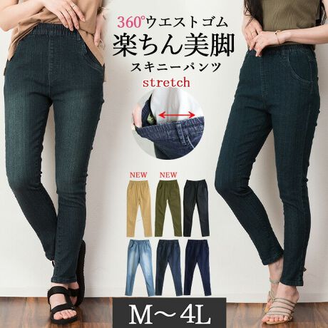 [^:ATOW0005][^:ATOW0005]EGXgSŃXgX̂ȂrXLj[pcB EGXgS~̂т̂уXgb`fނŗSnQB ǂȃgbvXƂ}b`AłȂDG{gXByTCYz mMTCYnEGXg([/L΂)F30/43cmAqbvF43cmAҏ(O/)F27/35.5cmA^F25cmA҉F69cmAF13cm mLTCYnEGXg([/L΂)F32/46cmAqbvF46cmAҏ(O/)F28/36.5cmA^F26.5cmA҉F69cmAF14cm mLLTCYnEGXg([/L΂)F35/51cmAqbvF51cmAҏ(O/)F29.5/38cmA^F28.5cmA҉F69cmAF15.5cm m3LTCYnEGXg([/L΂)F38/55cmAqbvF55cmAҏ(O/)F31/39.5cmA^F30.5cmA҉F69cmAF17.5cm m4LTCYnEGXg([/L΂)F42/61cmAqbvF61cmAҏ(O/)F32.5/41cmA^F33.5cmA҉F69cmAF19.5cmyfށzfjFRbg80%E|GXe 19%E|E^1% @@@  cCFRbg98%E|E^2%ynzȂyzȂyLkzyYzoOfVᒍӎEBẽCeBOAɂȂĂ郂j^[EPCɂĎۂ̏iƂ͈قȂČꍇ܂B@ӂ̏ゲwBETCY͎኱̌덷ꍇ܂BEGXgS rXLj[pc Opc XLj[ pc Xgb` nCEGXg r gh JWA ubN fj lCr[ EHbV u[ M L LL fB[X ؍ t  H ~ t ĕ t ĕ H ~ 傫TCY ʎY^ lC v`v cotton VRf  Lт y  s ؍t@bV l