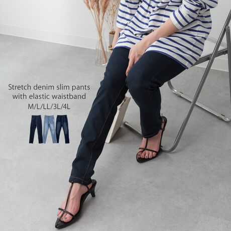 [^:WD-0406][^:WD-0406]Xgb`fjEGXgSXpcpointKxȌ݂AƂtBbgȂXgb`fނŉKȗSn^ĂfjXgb`XpcłBEGXgɂ̓SgpAE₷₷QIXȃVGbgrAJWAItBX܂ŗlXȃV[Ŋ􂷂閜\ȈꖇłBMALALLA3LA4L5TCYpӂ܂BVvȂꂽfUCŁAg炨o܂ŕL􂷂ꖇłBTCYmMTCYnEGXg(g)F31cmAqbvF45cmA킽蕝F27cmAF16cmAOҏF28cmAҏF37cmA҉F72cmmLTCYnEGXg(g)F33cmAqbvF47cmA킽蕝F28.5cmAF17cmAOҏF29cmAҏF38cmA҉F72cmmLLTCYnEGXg(g)F36cmAqbvF50cmA킽蕝F30.5cmAF18cmAOҏF30.5cmAҏF39.5cmA҉F72cmm3LTCYnEGXg(g)F39cmAqbvF54cmA킽蕝F33cmAF19.5cmAOҏF32cmAҏF41cmA҉F72cmm4LTCYnEGXg(g)F43cmAqbvF58cmA킽蕝F35.5cmAF21cmAOҏF33.5cmAҏF42.5cmA҉F72cmyfށzRbg80%/|GXe19%/|E^1%ynzȂyLkzyňz┖yYzoOfVᒍӎEBẽCeBO⃂j^[ɂAƐFقȂꍇ܂B@̏Aw肢܂BETCY͎ƂŌvĂ邽߁A኱̌덷ꍇ܂B