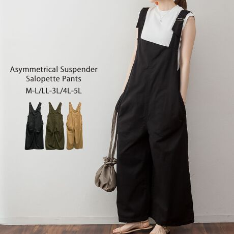 [^:WC-0305][^:WC-0305]AVfUC̋ĂƌRANZg̃TybgpcB@\Iɂg₷rbOTCYŗ̓IȃTCh|PbgtŁAƂoɂg蔲QłCi[ŃOV[Ypł̂|CgB[YR[fɂ҂̎TybgłBԂ̃J[WJŁAgbvX̃J[I΂R[fg݂₷!Jbg\[jbg킹ĊȒPɃX^CO܂܂BTCY傫TCY܂ŕLpӂ܂ByTCYzmM-LTCYnEGXg(g)F49cmAqbvF62cmA킽蕝F38cmAF35cmAOҏF62cmAҏF58cmA҉F55cmAď(E/)F20/10cmmLL-3LTCYnEGXg(g)F54cmAqbvF67cmA킽蕝F40.5cmAF37.5cmAOҏF64cmAҏF60cmA҉F55cmAď(E/)F22/12cmm4L-5LTCYnEGXg(g)F60cmAqbvF73cmA킽蕝F43.5cmAF40cmAOҏF68cmAҏF64cmA҉F55cmAď(E/)F24/14cmyfށzRbg100%ynzȂyLkzȂyňz┖yYzoOfVᒍӎEBẽCeBOABeAɂȂĂ郂j^[EPCɂĎۂ̏iƂ͈قȂČꍇ܂B ӂ̏ゲwBETCY͎኱̌덷ꍇ܂B