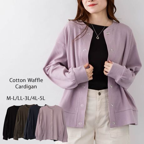 [^:ATK-0110][^:ATK-0110]RbgbtJ[fBKyTCYzmM-LTCYnF62cmAF56cmAgF65cmAF51cmAF24cmmLL-3LTCYnF64cmAF59cmAgF70cmAF51cmAF25.5cmm4L-5LTCYnF67cmAF63cmAgF75cmAF51cmAF27cmyfށzRbg100@`R[O[̂݁FRbg60%A[40ynzȂyzȂyLkzȂyYzoOfVᒍӎETCY\̃TCY͕u̐ɂȂ܂BEBẽCeBOABeAɂȂĂ郂j^[EPCɂĎۂ̏iƂ͈قȂČꍇ܂B ӂ̏ゲwBETCY͎኱̌덷ꍇ܂B