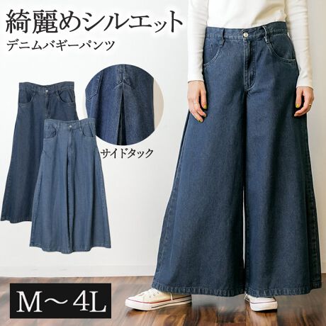 [^:WD-0244][^:WD-0244]ōŏ{X^Cĩ|Cg▭ȃ^bNfUCɌčLAC̔VGbgoAghoBfC[gɍœKȗDGACeŃI[V[Y܂킹AfjoM[pcnTVcVc킹đu₩ȃJWAX^Co܂Bñ|CgƂn̂鐶nŐSnQBǂ̃J[ĂԂ2FWJBP͗~ACełBM`4L܂ł̖LxȃTCYWJ|CgyTCYzmMTCYnEGXgF72cmAqbvF103cmAҏF28cmA҉F70cmA^F33.5cmAF44cmmLTCYnEGXgF76cmAqbvF107cmAҏF29cmA҉F70cmA^F34.5cmAF45cmmLLTCYnEGXgF82cmAqbvF113cmAҏF30cmA҉F70cmA^F36cmAF46.5cmm3LTCYnEGXgF88cmAqbvF119cmAҏF31.5cmA҉F70cmA^F37.5cmAF48cmm4LTCYnEGXgF96cmAqbvF127cmAҏF33cmA҉F70cmA^F39.5cmAF50cmyfށzRbg100%ynzȂyzȂyLkzȂyňz┖yYzoOfVᒍӎEBẽCeBOAɂȂĂ郂j^[EPCɂĎۂ̏iƂ͈قȂČꍇ܂B@ӂ̏ゲwBETCY͎኱̌덷ꍇ܂B