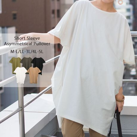 [^:WK-0357][^:WK-0357]E̐̒ɕωAVg[hgbvXB̘rLCɉBA̐nŃLCȗۓIBtĂ܂Ŕ̎ɒAP̂łd˒ƂĂd󂳂1łBƂRbgfށBԂɎgJbg\[炱̓VRfނɁB肷ȂƂfފŔǂSnQłBg₷x[VbNȃJ[̓fC[̃R[fɎgA1͎ĂACełBǂȕɂCyɊył悤M-LALL-3LA4L-5L3TCYpӂ܂ByTCYzmM-LTCYnF83/92cmAgF79cmA(O/)F58/65cmAF51cmAF20cmmLL-3LTCYnF85/94cmAgF82cmA(O/)F66/71cmAF52.5cmAF22cmm4L-5LTCYnF87/96cmAgF89A(O/)F74/77cmAF54cmAF23.5cmyfށzRbg100ynzȂyzWFɂĂ͑yLkz₠yňz┖yYzoOfVᒍӎEBẽCeBOABeAɂȂĂ郂j^[EPCɂĎۂ̏iƂ͈قȂČꍇ܂B ӂ̏ゲwBETCY͎኱̌덷ꍇ܂B