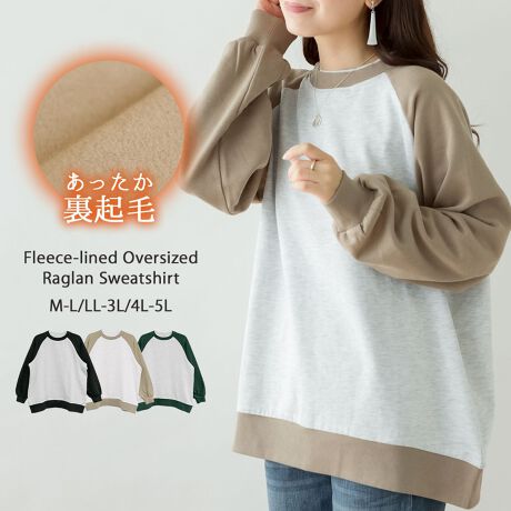 [^:ATK-0115][^:ATK-0115]NуI[o[TCYOg[i[yTCYz[M-LTCY](O/)F68cmAF45cmAgF60cmAF28.5cmAF82cm[LL-3LTCY](O/)F70cmAF46.5cmAgF63cmAF29.5cmAF83.5cm[4L-5LTCY](O/)F72cmAF48cmAgF66cmAF30.5cmAF85cmyfށzRbg100AI[g~[FRbg99%A[1%Au:Rbg95A|E^5ynzȂyzȂyLkzȂyYzoOfVᒍӎETCY\̃TCY͕u̐ɂȂ܂BEBẽCeBOABeAɂȂĂ郂j^[EPCɂĎۂ̏iƂ͈قȂČꍇ܂B ӂ̏ゲwBETCY͎኱̌덷ꍇ܂B