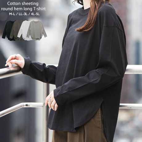 [^:WK-0423][^:WK-0423]{^OX[uJbg\[ {^OX[uJbg\[́Ãt@bVACeŁAwɃ{^tfUCIȃOX[ũJbg\[łBfނ͏_炩ĔG肪ǂAXgb`̂fނgpĂ邽߁ASnKłBfUC̓VvłȂAɂ{^ANZgɂȂĂApɌ悤ɂȂĂ܂B܂AOX[ułȂAudlɂȂĂ邽߁Arƈ߂Ă܂BF̓x[VbNȃubNAO[AzCgȂǂAlXȃR[fBl[gɍ킹₷ȂĂ܂Big͂AItBXJWAȂǂ̃rWlXV[ł􂵂ĂACełByTCYzmM-LTCYnF72/79cmAF56cmAgF60cmAF60cmAF52cmmLL-3LTCYnF74/81cmAF59cmAgF65cmAF65cmAF52cmm4L-5LTCYnF76/83cmAF62cmAgF70cmAF70cmAF52cmyfށz{́FRbg100uFRbg95% |E^5%[ۃO[]{́FRbg90% [10%uFRbg85% [10% |E^5%ynzȂyzȂyLkzyňz┖yYzoOfVᒍӎEBẽCeBOABeAɂȂĂ郂j^[EPCɂĎۂ̏iƂ͈قȂČꍇ܂B ӂ̏ゲwBETCY͎኱̌덷ꍇ܂B