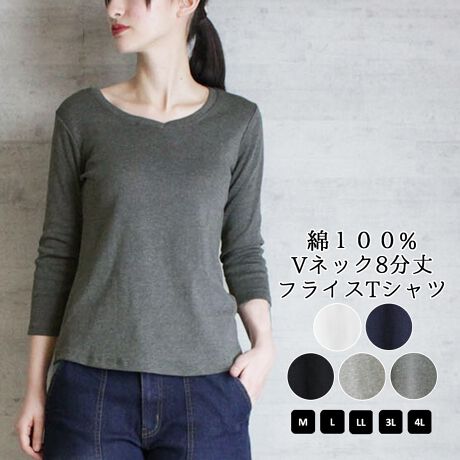 [^:WK-0091][^:WK-0091]Lk̂tCXñJbg\[Bقǂ悭̂ɃtBbgVGbgɎdグ܂BAE^[d˂ĂoȂ悤Wɂ܂Vv炱ɂłA[h[űłBTCYmMTCYnF63/61cmAoXgF78cmAF47.5cmAOF13.5cmmLTCYnF63/61cmAoXgF84cmAF47.5cmAOF14cmmLLTCYnF65/63cmAoXgF90cmAF49.5cmAOF14.5cmm3LTCYnF65/63cmAoXgF96cmAF49.5cmAOF15cmm4LTCYnF67/65cmAoXgF104cmAF49.5cmAOF15.5cmyfށzRbgiȁj 100M GRAYiۃO[jFRbgiȁj 90@[10CHARCOAL GRAY(`R[O[)FRbgiȁj 60@[40ynzȂyzyLkzyYzoOfVᒍӎEBẽCeBOAɂȂĂ郂j^[EPCɂĎۂ̏iƂ͈قȂČꍇ܂B@ӂ̏ゲwBETCY͎኱̌덷ꍇ܂B