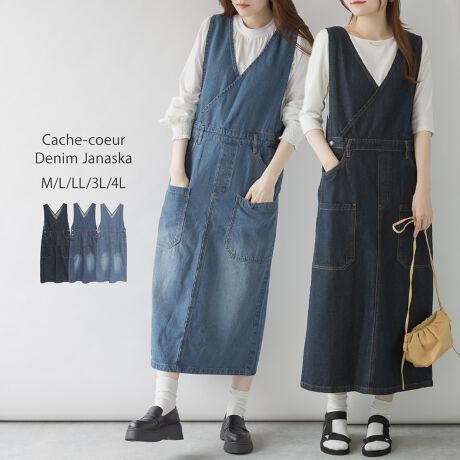 [^:WD-0375][^:WD-0375]OWbp[fjWXJyTCYzmMTCYnF43cmAF35cmAEGXgF46cmAqbvF52cmAF60cmAwďF43cmAXJ[gF80cmmLTCYnF44cmAF36cmAEGXgF48cmAqbvF54cmAF62cmAwďF44cmAXJ[gF80cmmLLTCYnF45cmAF37.5cmAEGXgF51cmAqbvF57cmAF65cmAwďF45cmAXJ[gF80cmm3LTCYnF46.5cmAF39cmAEGXgF54cmAqbvF60cmAF68cmAwďF46.5cmAXJ[gF80cmm4LTCYnF48cmAF41cmAEGXgF58cmAqbvF64cmAF72cmAwďF48cmAXJ[gF80cmyfށzRbg100ynzȂyzȂyLkzȂyYzoOfVᒍӎETCY\̃TCY͕u̐ɂȂ܂B EBẽCeBOABeAɂȂĂ郂j^[EPCɂĎۂ̏iƂ͈قȂČꍇ܂B  ӂ̏ゲwB ETCY͎኱̌덷ꍇ܂B