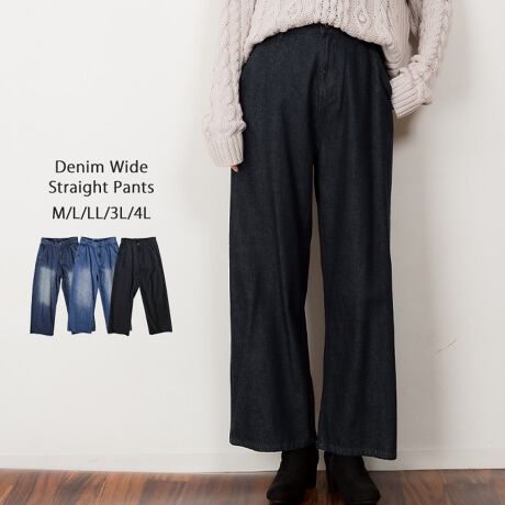 [^:WD-0276][^:WD-0276]fjChXg[gpci̓[YɐȂChpc łȂꊴvXĂ閈Ȃ悤ȃChpc oɊYJWAȃfUCfUCƋ@\ǋ|Pbg|CgBÔȂfUC璷ԒԂŎgBƁACEȂ ӂ͂Ȃǂ̋CɂȂ镔Jo[܂ BNCɓB悢݂̃fjfނŁAVGbgL[vBG߂킸ɃI[V[YŃR[fɊ􂵂܂Bn̓悢݂̃fjnŃI[V[YŊ􂷂ԑfނłBOV[Yły߂̂|CgByTCYz mMTCYnEGXgF66cmAqbvF50cmAҏiO/jF32/43cmA҉F68cmAF26cm mLTCYnEGXgF70cmAqbvF52cmAҏiO/jF33/44cmA҉F68cmAF27cm mLLTCYnEGXgF76cmAqbvF55cmAҏiO/jF34.5/45.5cmA҉F68cmAF28cm m3LTCYnEGXgF82cmAqbvF58cmAҏiO/jF36/47cmA҉F68cmAF29cm m4LTCYnEGXg90cmAqbvF62cmAҏiO/jF37.5/49.5cmA҉F68cmAF30.5cmyfށzRbg100%ynzȂyzȂyLkzȂyňz┖yYzoOfVᒍӎEBẽCeBOAɂȂĂ郂j^[EPCɂĎۂ̏iƂ͈قȂČꍇ܂B@ӂ̏ゲwBETCY͎኱̌덷ꍇ܂B