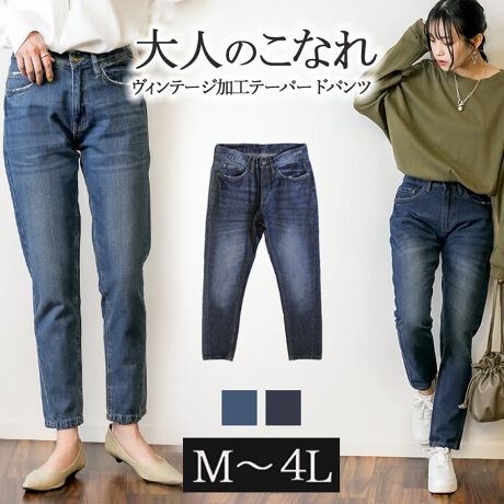 [^:WD-0180][^:WD-0180]Vv炱ÃR[fɒ܂킹IVvȃe[p[hpcBobN|Pbgɂ́AVтĂƂANZgɁB炵YȃVGbge[p[hpćAP{͎Ăđ͂ȂfjłBTCYmMTCYnEGXgF74cmAqbvF100cmAҏF25cmA҉F71cmA^F29.5cmAF15cmmLTCYnEGXgF78cmAqbvF104cmAҏF26cmA҉F71cmA^F30.5cmAF16cmmLLTCYnEGXgF84cmAqbvF110cmAҏF27.5cmA҉F71cmA^F32cmAF17.5cmm3LTCYnEGXgF88cmAqbvF116cmAҏF29cmA҉F71cmA^F33.5cmAF19cmm4LTCYnEGXgF96cmAqbvF124cmAҏF30.5cmA҉F71cmA^F35.5cmAF21cmyfށzRbgiȁj100ynzȂyzȂyLkzȂyYzoOfVᒍӎEBẽCeBOAɂȂĂ郂j^[EPCɂĎۂ̏iƂ͈قȂČꍇ܂Bӂ̏ゲwBETCY͎኱̌덷ꍇ܂B