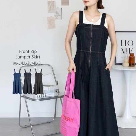 [^:ATD-0033][^:ATD-0033]sizeM-LTCYF122cmAg44cmAcmAEGXg71cmAXJ[g84cmLL-3LTCYF124cmAg49cmAcmAEGXg81cmAXJ[g85cm4L-5LTCYF126cmAg55cmAcmAEGXg93cmAXJ[g86cmyfށzRbg100%yYzoOfVᒍӎEBẽCeBO⃂j^[ɂAƐFقȂꍇ܂B@̏Aw肢܂BETCY͎ƂŌvĂ邽߁A኱̌덷ꍇ܂B