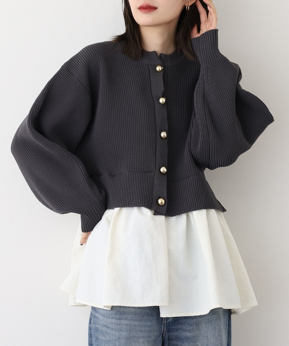 kolor ドッキングガーディガン 片畦 スポンディッシュ ドッキング ニット カーディガン | ジャングル