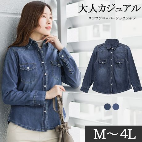 [^:WD-0160][^:WD-0160]N̒ԃACe EGX^fjVci̓ԂŎgRpNgȃVGbg RpNgȃTCWOłꂢ߂ȒȂłAI[}CeBɎgfjVcBl͋̕Cox[VbNȃfUCĂ|Pbg{^Ȃǃx[VbN̂ȂɂÅACełBlJWAɍ킹Ngꖇ Ԃ̃fjVc łǂȃR[fɂ킹₷ByɉHD閜\ACeBn̓̃fjg蔲QdčdC[W̃fjVcGߖ킸PNpł悤ɏ_炩g̗ǂ̃CgfjŁAySnɎdĂ܂ByTCYzmMTCYnF65cmAF37cmAgF45cmAF57cmAF21cmAF49cmmLTCYnF65cmAF39cmAgF48cmAF57cmAF22cmAF52cmmLLTCYnF67cmAF42cmAgF52cmAF59cmAF24cmAF56cmm3LTCYnF67cmAF45cmAgF55cmAF59cmAF25.5cmAF59cmm4LTCYnF67cmAF50cmAgF60cmAF59cmAF27cmAF64cmyfށzRbg100ynzȂyzȂyLkzȂyňzyYzoOfVᒍӎEBẽCeBOAɂȂĂ郂j^[EPCɂĎۂ̏iƂ͈قȂČꍇ܂B@ӂ̏ゲwBETCY͎኱̌덷ꍇ܂BfB[Xt@bVʔ gbvX fB[X  fjVc t  H ~Ȃꊴ M L LL 3L 4L JWA EGX^fjVc Cgfj gbvX fB[X  fjVc t  H ~ Ȃꊴ M L LL 3L 4L JWA EGX^Vc   傫 傫TCY ̌^Jo[ Vc tVc gbvX AE^[ 㒅 ؍ Vv  Be[WH