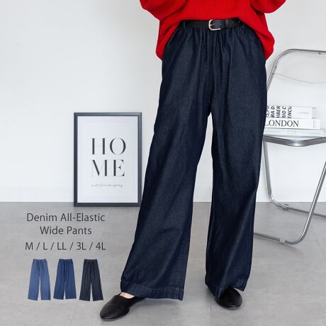 [^:WD-0419][^:WD-0419]pointVGbgƉKȗSn𗼗Al̃fC[{gB1008IXfjgpAydȂ悢݂ŋG߂킸􂵂܂BEGXg̓I[SdlŒE炭BVvȃfUC͂ǂȃgbvXƂDŁA1{ĂƏd󂷂ԃACeBbNXAƁgꂢh{łBsizemMTCYnEGXg(g/L΂)F31/52cmAqbvF52cmA킽蕝F31cmAF27cmAҏ(O/)32/42cmA҉F68cmmLTCYnEGXg(g/L΂)F33/54cmAqbvF54cmA킽蕝F32cmAF28cmAҏ(O/)F33/43cmA҉F68cmmLLTCYnEGXg(g/L΂)F36/57cmAqbvF57cmA킽蕝F33.5cmAF29cmAҏ(O/)F34.5/44.5cmA҉F68cmm3LTCYnEGXg(g/L΂)F39/60cmAqbvF60cmA킽蕝F35cmAF30cmAҏ(O/)F36/46cmA҉F68cmm4LTCYnEGXg(g/L΂)F43/64cmAqbvF64cmA킽蕝F37.5cmAF31.5cmAҏ(O/)F37.5/47.5cmA҉F68cmyfށz100% fj 8IXyYzoOfVᒍӎEBẽCeBO⃂j^[ɂAƐFقȂꍇ܂B@̏Aw肢܂BETCY͎ƂŌvĂ邽߁A኱̌덷ꍇ܂B