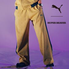 PUMA x SUPER BEAVER T7 トラック パンツ