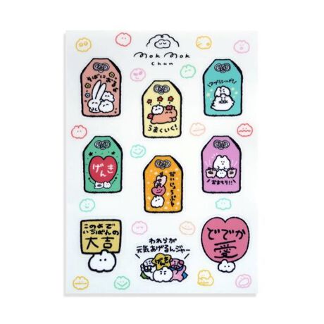 [^:M2500033]̒ԂȂIu܂XebJ[V[gvołIA5TCỸV[gɗDEςMbƋl܂PBETAUVȂǂ̂̒Ԃ̉bZ[WYꂽV[Zbgł