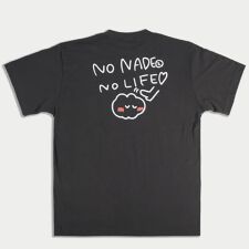 もくもくちゃん(MokMokchan)のNo Nadenade No Life Tee／スミM（MK488）