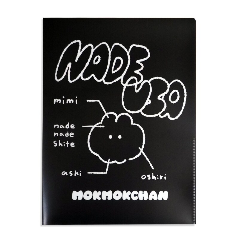 [}C]MK524 A4NAt@C/iMokMokchanj