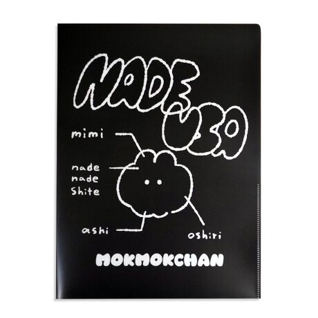 [^:M2500161]|PbĝA4TCỸNAt@CB