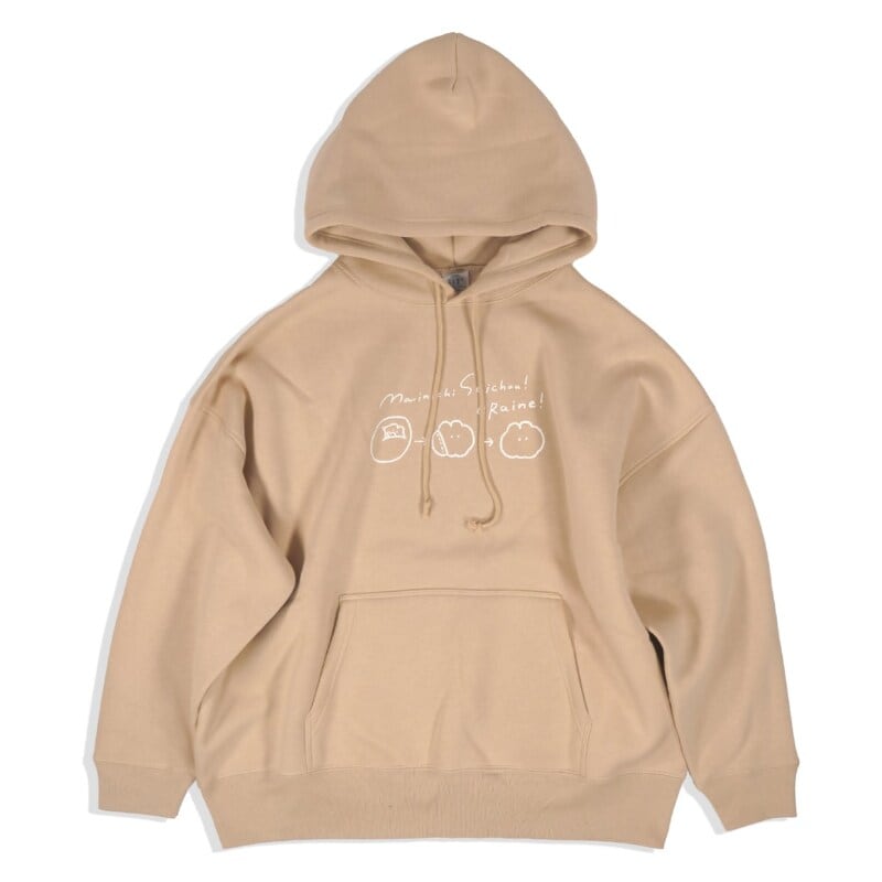 MK567 なでウサのもこもこパーカ／ベージュ | もくもくちゃん