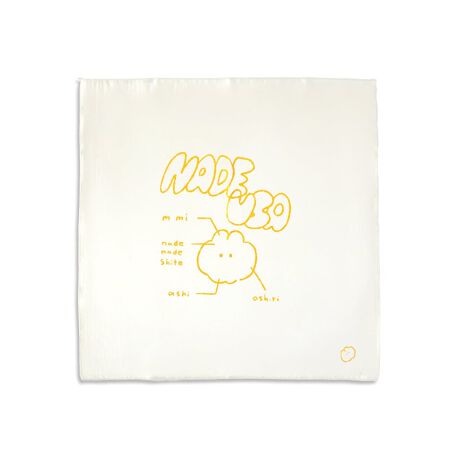 [^:M2500233]ٓV[YƈꏏɎgănbs[ȃ`^CIȂŃET̐Ԃ傫vgĂ̂łώ@߁Iٓ񂾂Ƃɂ肰ȂpɃ~jET̂ȃ|Cg@ȔzFRFWJłBTCY54.5cml