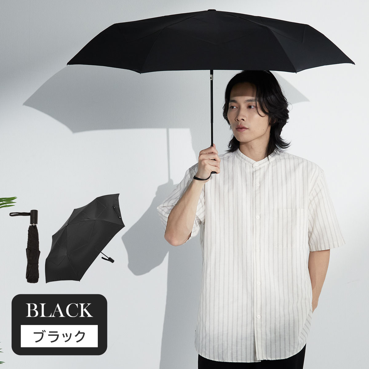 [�}���C]�`��L�� �J�P �܂肽���ݎP �����J�� �y�� 6�{��/53cm Selfold opera/KIZAWA�iKIZAWA�j �u���b�N