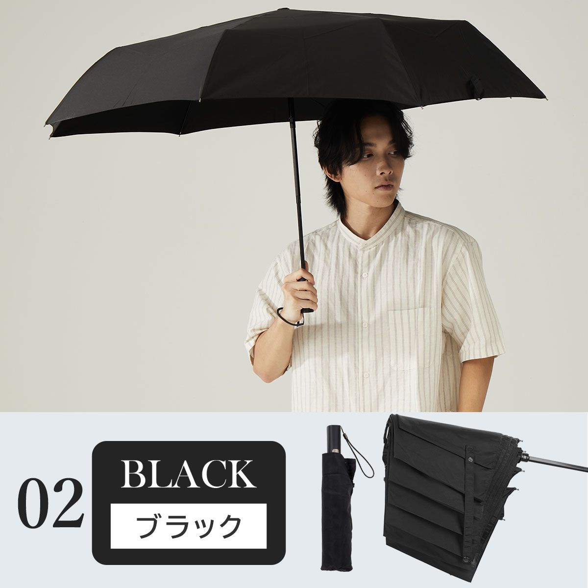 [�}���C]�`��L�� �J�P �܂肽���ݎP �����J�� �傫�� 8�{��/65cm Selfold lupo/KIZAWA�iKIZAWA�j �u���b�N
