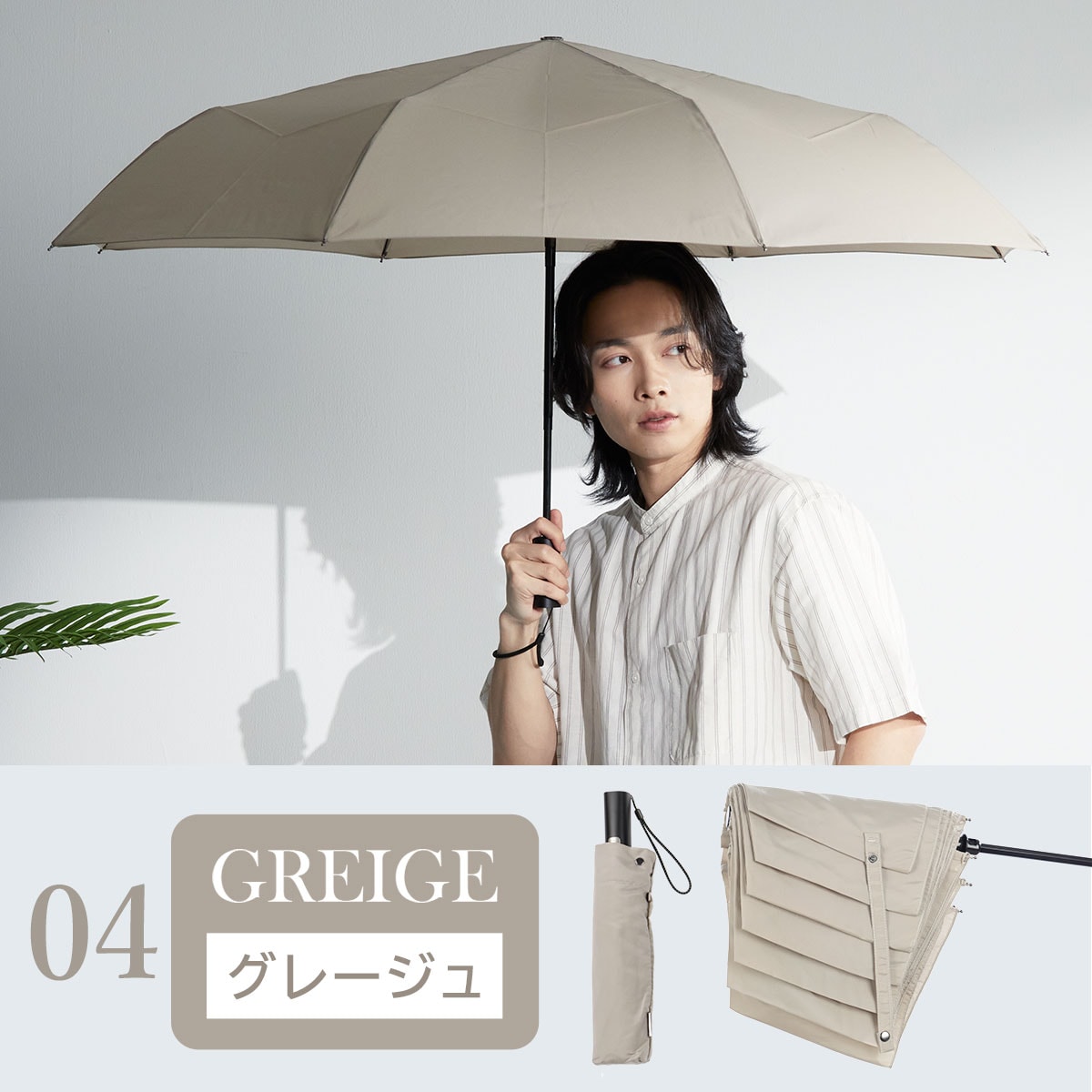 [�}���C]�`��L�� �J�P �܂肽���ݎP �����J�� �傫�� 8�{��/65cm Selfold lupo/KIZAWA�iKIZAWA�j �O���[�W��