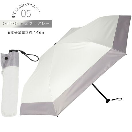 [^:05103-021]ySՌz{@ېiiZpZ^[ɂāuՌ100vuUVJbg100vuUPF50{vuՔMʁvƏؖꂽōNւ鍂@\ȐngpSՌ̓PłBォUV˃JbgA͒nʂǖʂ̏ƂԂ炨ڂւ̔˂Jbg܂B17̉x㏸}ՔMʂ́A؉Aɂ悤ȗŊOoyȂ܂IyJpzōNux5vƏؖꂽ|GXe@ېńAyʁEvłȂDꂽ\AJpłp܂BGߖ킸gƂłA~J΍ɂUV΍ɂȂDGȃACeIyyʁERpNgza88cm̑傫ŊSՌȂ̂ɏd̓X}zyIĂ邢邱ƂYĂ܂قǒyʂŁAĂS܂B܂肽ގ̒21.5cmBJoɓČgтłXTCYŋ}ȉJɍ~ĂSłByJ[{Pőϋvƌy𗼗zP͍PɂgȂJ[{t@Co[gpIxϋvɂzĐ݌vĂ܂ByʂłȂvŐ܂ɂ̂ŁAȂǂŎPԂĂPΌɖ߂܂ByNNJz|L|L܂炸Ag₷ƈST|[gBʋ΂┃̍ۂANVőfJł܂ISNŊJɎw߂ȂS݌vI