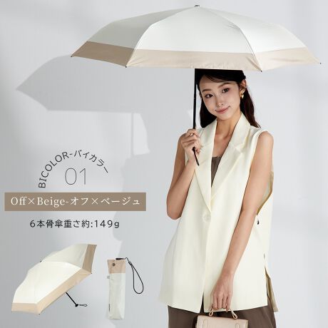 [^:05103-021]ySՌz{@ېiiZpZ^[ɂāuՌ100vuUVJbg100vuUPF50{vuՔMʁvƏؖꂽōNւ鍂@\ȐngpSՌ̓PłBォUV˃JbgA͒nʂǖʂ̏ƂԂ炨ڂւ̔˂Jbg܂B17̉x㏸}ՔMʂ́A؉Aɂ悤ȗŊOoyȂ܂IyJpzōNux5vƏؖꂽ|GXe@ېńAyʁEvłȂDꂽ\AJpłp܂BGߖ킸gƂłA~J΍ɂUV΍ɂȂDGȃACeIyyʁERpNgza88cm̑傫ŊSՌȂ̂ɏd̓X}zyIĂ邢邱ƂYĂ܂قǒyʂŁAĂS܂B܂肽ގ̒21.5cmBJoɓČgтłXTCYŋ}ȉJɍ~ĂSłByJ[{Pőϋvƌy𗼗zP͍PɂgȂJ[{t@Co[gpIxϋvɂzĐ݌vĂ܂ByʂłȂvŐ܂ɂ̂ŁAȂǂŎPԂĂPΌɖ߂܂ByNNJz|L|L܂炸Ag₷ƈST|[gBʋ΂┃̍ۂANVőfJł܂ISNŊJɎw߂ȂS݌vI