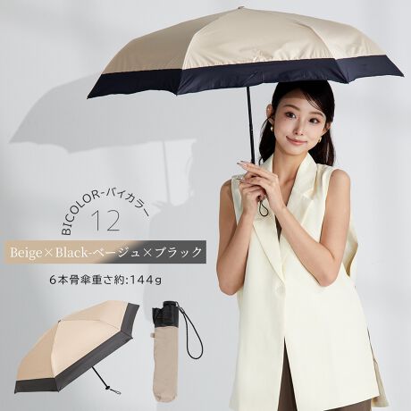 [^:05103-021]ySՌz{@ېiiZpZ^[ɂāuՌ100vuUVJbg100vuUPF50{vuՔMʁvƏؖꂽōNւ鍂@\ȐngpSՌ̓PłBォUV˃JbgA͒nʂǖʂ̏ƂԂ炨ڂւ̔˂Jbg܂B17̉x㏸}ՔMʂ́A؉Aɂ悤ȗŊOoyȂ܂IyJpzōNux5vƏؖꂽ|GXe@ېńAyʁEvłȂDꂽ\AJpłp܂BGߖ킸gƂłA~J΍ɂUV΍ɂȂDGȃACeIyyʁERpNgza88cm̑傫ŊSՌȂ̂ɏd̓X}zyIĂ邢邱ƂYĂ܂قǒyʂŁAĂS܂B܂肽ގ̒21.5cmBJoɓČgтłXTCYŋ}ȉJɍ~ĂSłByJ[{Pőϋvƌy𗼗zP͍PɂgȂJ[{t@Co[gpIxϋvɂzĐ݌vĂ܂ByʂłȂvŐ܂ɂ̂ŁAȂǂŎPԂĂPΌɖ߂܂ByNNJz|L|L܂炸Ag₷ƈST|[gBʋ΂┃̍ۂANVőfJł܂ISNŊJɎw߂ȂS݌vI