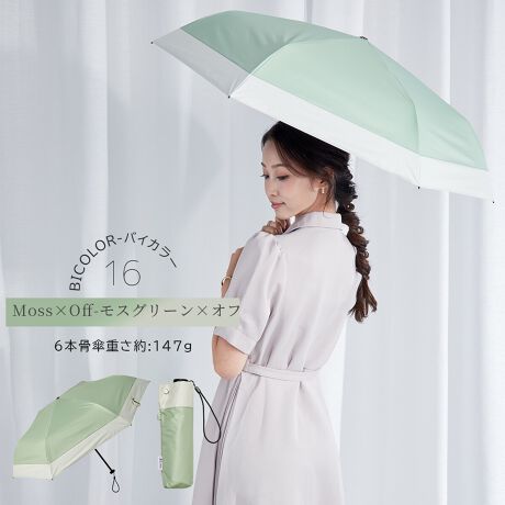 [^:05103-021]ySՌz{@ېiiZpZ^[ɂāuՌ100vuUVJbg100vuUPF50{vuՔMʁvƏؖꂽōNւ鍂@\ȐngpSՌ̓PłBォUV˃JbgA͒nʂǖʂ̏ƂԂ炨ڂւ̔˂Jbg܂B17̉x㏸}ՔMʂ́A؉Aɂ悤ȗŊOoyȂ܂IyJpzōNux5vƏؖꂽ|GXe@ېńAyʁEvłȂDꂽ\AJpłp܂BGߖ킸gƂłA~J΍ɂUV΍ɂȂDGȃACeIyyʁERpNgza88cm̑傫ŊSՌȂ̂ɏd̓X}zyIĂ邢邱ƂYĂ܂قǒyʂŁAĂS܂B܂肽ގ̒21.5cmBJoɓČgтłXTCYŋ}ȉJɍ~ĂSłByJ[{Pőϋvƌy𗼗zP͍PɂgȂJ[{t@Co[gpIxϋvɂzĐ݌vĂ܂ByʂłȂvŐ܂ɂ̂ŁAȂǂŎPԂĂPΌɖ߂܂ByNNJz|L|L܂炸Ag₷ƈST|[gBʋ΂┃̍ۂANVőfJł܂ISNŊJɎw߂ȂS݌vI