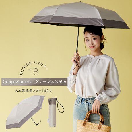 [^:05103-021]ySՌz{@ېiiZpZ^[ɂāuՌ100vuUVJbg100vuUPF50{vuՔMʁvƏؖꂽōNւ鍂@\ȐngpSՌ̓PłBォUV˃JbgA͒nʂǖʂ̏ƂԂ炨ڂւ̔˂Jbg܂B17̉x㏸}ՔMʂ́A؉Aɂ悤ȗŊOoyȂ܂IyJpzōNux5vƏؖꂽ|GXe@ېńAyʁEvłȂDꂽ\AJpłp܂BGߖ킸gƂłA~J΍ɂUV΍ɂȂDGȃACeIyyʁERpNgza88cm̑傫ŊSՌȂ̂ɏd̓X}zyIĂ邢邱ƂYĂ܂قǒyʂŁAĂS܂B܂肽ގ̒21.5cmBJoɓČgтłXTCYŋ}ȉJɍ~ĂSłByJ[{Pőϋvƌy𗼗zP͍PɂgȂJ[{t@Co[gpIxϋvɂzĐ݌vĂ܂ByʂłȂvŐ܂ɂ̂ŁAȂǂŎPԂĂPΌɖ߂܂ByNNJz|L|L܂炸Ag₷ƈST|[gBʋ΂┃̍ۂANVőfJł܂ISNŊJɎw߂ȂS݌vI