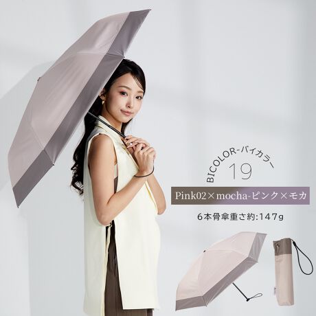 [^:05103-021]ySՌz{@ېiiZpZ^[ɂāuՌ100vuUVJbg100vuUPF50{vuՔMʁvƏؖꂽōNւ鍂@\ȐngpSՌ̓PłBォUV˃JbgA͒nʂǖʂ̏ƂԂ炨ڂւ̔˂Jbg܂B17̉x㏸}ՔMʂ́A؉Aɂ悤ȗŊOoyȂ܂IyJpzōNux5vƏؖꂽ|GXe@ېńAyʁEvłȂDꂽ\AJpłp܂BGߖ킸gƂłA~J΍ɂUV΍ɂȂDGȃACeIyyʁERpNgza88cm̑傫ŊSՌȂ̂ɏd̓X}zyIĂ邢邱ƂYĂ܂قǒyʂŁAĂS܂B܂肽ގ̒21.5cmBJoɓČgтłXTCYŋ}ȉJɍ~ĂSłByJ[{Pőϋvƌy𗼗zP͍PɂgȂJ[{t@Co[gpIxϋvɂzĐ݌vĂ܂ByʂłȂvŐ܂ɂ̂ŁAȂǂŎPԂĂPΌɖ߂܂ByNNJz|L|L܂炸Ag₷ƈST|[gBʋ΂┃̍ۂANVőfJł܂ISNŊJɎw߂ȂS݌vI