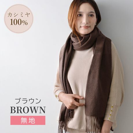 [^:CASH-AW-01]yJV~100%zX̃JV~Xg[͒SỸJV~100% iJV~Ӓ菑擾ς݁jgpĂ܂BJV~Xg[͓`@łAU~̎ōsNтŐ삳Ă܂BĩC[NтA㎿Ȍ򊴂Ə_炩ȐG肪łB @ۂ͔ɍׂA_炩ėDG肪łBŌŷɕۉDĂ܂BŷJV~@ہz̏bё@ۂƔׂăJV~̑@ۂ͔ɍׂ̂łB̂߂葽̑@ۂ𑩂˂邱ƂłA@ۊԂɊ܂܂C̗ʂȂ܂B炱AyĒĝłB@ە\ʂɓˋNȂŃJV~͓Ǝ̖@ۂ𕢂ƂŁA򊴂𐶂ݏoĂ܂B܂A@ە\ʂɂL[eBN\C̐̋zEočێĂ܂ByׂƂɐSzXg[ɕtĂul[^OvƁui^OṽjbJ͎DŊȒPɖDĂ܂BXg[Ȃ悤ɐ؂OƂ\łByI[V[Yg܂z傤ǂ悢݂Ȃ̂ŁAH~̖h΍ɂ͂AtĂ̗[΍LvȂǂ̂Ђ|ƂāAI[V[Yg܂BVvō̂閳nƃIVŕî`FbNpӂ܂B