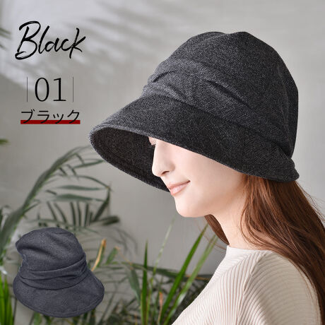 [^:HAT100-AW-02]ycoSՌE邾UV΍zXq̂Ε̒ɂ͕ЊSՌPnƓfށijgpĂ܂B邾ŊȒPUV΍IH~ɂO΍ӂ炸A΍LLXPbgẴPAB{@ېiiZpZ^[ɂāuՌ100vuUVJbg100vuUPF50{vuՔMʁvƏؖς݁yh΍Ɂz܂łƕfUCŕ⊦玨ی삵AKȒg񋟂܂B܂AgƉK˔H~炵fނgpĂ芦܂B~G̖h΍ɂ҂ł!yVGbgEʁz[߂ɔēɃ{[oāAǂ猩ĂVGbgƂȂ܂B΍LfUCł҂BɁIۂďʂ҂ł܂BgfBȃX^CŒgoIy2TCYWJETCY̒\zFREEALƓ̃TCYWJĂ܂B܂ATCY傫ꍇ́A㓪̃}WbNe[vŖ3cmقǒZł܂BD݂̃tBbgŉKɂԂ܂IyC[zΕɃC[Ă邽߂DȌ`ɃX^COł܂BobOɕЂÂ`邱Ƃ͂܂B̍D݂ɍ킹ĒAȃVGbgy߂܂By܂肽߂E^ѕ֗zRpNgɐ܂ŃobOɃTbƎ[IȂזɂȂȂ̂ŁAs₨oȂǗlXȏʂɑϕ֗łB