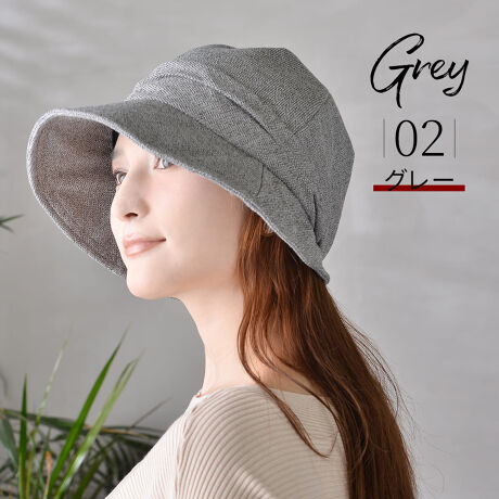 [^:HAT100-AW-02]ycoSՌE邾UV΍zXq̂Ε̒ɂ͕ЊSՌPnƓfށijgpĂ܂B邾ŊȒPUV΍IH~ɂO΍ӂ炸A΍LLXPbgẴPAB{@ېiiZpZ^[ɂāuՌ100vuUVJbg100vuUPF50{vuՔMʁvƏؖς݁yh΍Ɂz܂łƕfUCŕ⊦玨ی삵AKȒg񋟂܂B܂AgƉK˔H~炵fނgpĂ芦܂B~G̖h΍ɂ҂ł!yVGbgEʁz[߂ɔēɃ{[oāAǂ猩ĂVGbgƂȂ܂B΍LfUCł҂BɁIۂďʂ҂ł܂BgfBȃX^CŒgoIy2TCYWJETCY̒\zFREEALƓ̃TCYWJĂ܂B܂ATCY傫ꍇ́A㓪̃}WbNe[vŖ3cmقǒZł܂BD݂̃tBbgŉKɂԂ܂IyC[zΕɃC[Ă邽߂DȌ`ɃX^COł܂BobOɕЂÂ`邱Ƃ͂܂B̍D݂ɍ킹ĒAȃVGbgy߂܂By܂肽߂E^ѕ֗zRpNgɐ܂ŃobOɃTbƎ[IȂזɂȂȂ̂ŁAs₨oȂǗlXȏʂɑϕ֗łB