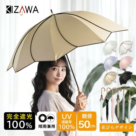 [^:M50HB-081API]yԂтfUCzԂтP͉ƂẴtHIJuԁA܂ňւ̑傫ȉԂ炢悤ȔBԂ̂悤ȕ͋CőɈo߂ɁA̎dg݂h[̌`ɂȂAו܂ł蔲fUCɎdグ܂!ySՌ Ă΍z{@ېiiZpZ^[ɂāuՌ100vuUVJbg100vuUPF50{vuՔMʁvƏؖꂽōNւ鍂@\ȐngpSՌ̓PłBォUV˃JbgA͒nʂǖʂ̏ƂԂ炨ڂւ̔˂Jbg܂B17̉x㏸}ՔMʂ́A؉Aɂ悤ȗŊOoyȂ܂IyJpzōNux5vƏؖꂽ|GXe@ېńAyʁEvłȂDꂽ\AJpłp܂BGߖ킸gƂłA~J΍ɂUV΍ɂȂDGȃACeIyofBe[zIƐΓ˂̓S[hōoBl킢GKg|CgłÍAꂳɐlĆuou[i|jvnh̗pIVRfނ̒|͌IŔAɔGĂό`Â炭vŉꂪɂ܂B̒|ȂĉHĂ邽߁A\ʂ邱ƂɂAᰂ؂ڂꍇ܂BVRfނȂł͂1{ƂɈقȂ`߂̕\y݂By8{EOXt@Co[zԂ8{ȂAeɃOXt@Co[fނ̗p邱ƂŁAyʉƏvByʂŎ₷̂ŁAԂ̎gpł肪ɂAǂȃV[ł􂵂܂ByS̃lCK[hzSNŊJɎw߂ȂS݌vI