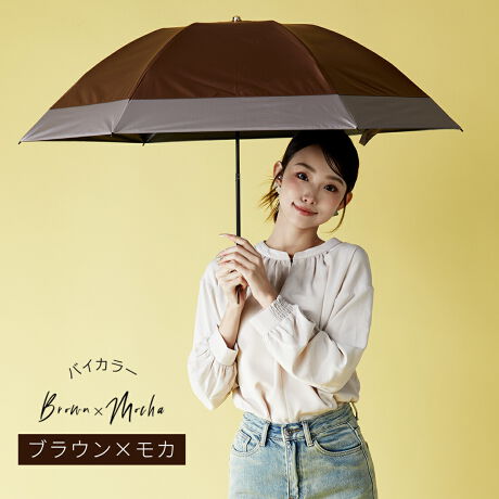 [^:37503-022]ySՌz{@ېiiZpZ^[ɂāuՌ100vuUVJbg100vuUPF50{vuՔMʁvƏؖꂽōNւ鍂@\ȐngpSՌ̓PłBォUV˃JbgA͒nʂǖʂ̏ƂԂ炨ڂւ̔˂Jbg܂B17̉x㏸}ՔMʂ́A؉Aɂ悤ȗŊOoyȂ܂IyJpzōNux5vƏؖꂽ|GXe@ېńAyʁEvłȂDꂽ\AJpłp܂BGߖ킸gƂłA~J΍ɂUV΍ɂȂDGȃACeIytPENNJztP͔GꂽɂȂdlłIۂɎ肪GɂAl݂dԂ̒łA肪GȂ悤ɋCKvȂƁB ߕEוEԂ̃V[gȂǂG炵ȂɃIXXłBJ|L|L܂炸Ag₷ƈST|[gBʋ΂┃̍ۂANVőfJłAlCK[htŎwƒ܂SByoou[źAꂳɐlĆuou[i|jvnh̗pIVRfނ̒|͌IŔAɔGĂό`Â炭vŉꂪɂ܂B₷lTCYƌ`ō܂BVRfނȂł͂1{ƂɈقȂ`߂̕\y݂By_u{^ƍHvP܁z񂾌ɗ߂{^2JA}ł鎞̓tbƊĂOKIɋAĂ炵łPJŃLbƗ߂邱Ƃł܂IP܂̓{^OƂŌL̂ŁAX[YɎ[ł܂B܂AiXJt̃Xgbv̓Jo̎ȂǂɈ|̂Ŏɂ֗IyRpNgŒyʁz[̒͂킸27cmŁAJoɓČgтłXTCYŋ}ȉJɍ~ĂSłBP{̂̏d͖210gOƂyʃ^CvByʃRpNg肽ݎPŃJoEnhobOɓĖ̌gтɂSɂȂ܂I