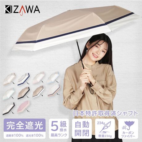 [^:AEX53FD-063PI]yJzJ̓{^̃^b`I[vEN[YBוԂ̏~莞ȂǁAyJ{^ŊJł܂̂łƂĂ֗łBɖ߂ۂ̕sӂȔяohZ[teBVtgi{擾ρjڂŁAʓIȎJ܂肽ݎPSɕ܂BrŎĂSI Ȃ͂ŃVtgkł̂ŁAj͂A₲Nz̕ł삵₷̂|CgIySՌz{@ېiiZpZ^[ɂāuՌ100vuUVJbg100vuUPF50{vuՔMʁvƏؖꂽōNւ鍂@\ȐngpSՌ̓PłBォUV˃JbgA͒nʂǖʂ̏ƂԂ炨ڂւ̔˂Jbg܂B17̉x㏸}ՔMʂ́A؉Aɂ悤ȗŊOoyȂ܂IyJpzōNux5vƏؖꂽ|GXe@ېńAyʁEvłȂDꂽ\AJpłp܂BGߖ킸gƂłA~J΍ɂUV΍ɂȂDGȃACeIyJ[{P yʁzJ[{t@Co[ƍx|GXe@ېn̑gݍ킹ŁAJPł221`236g̏dʂ܂ǏgтɂSɂȂ܂I܂ނƁA킸27.5Z`łB[P[XtĂāAJoɏĂ̂ŁA}ȉJłSByHvP܁zP܂̓{^OƂŌL̂ŁAX[YɎ[ł܂B܂AiXJt̃Xgbv̓Jo̎ȂǂɈ|̂Ŏɂ֗I