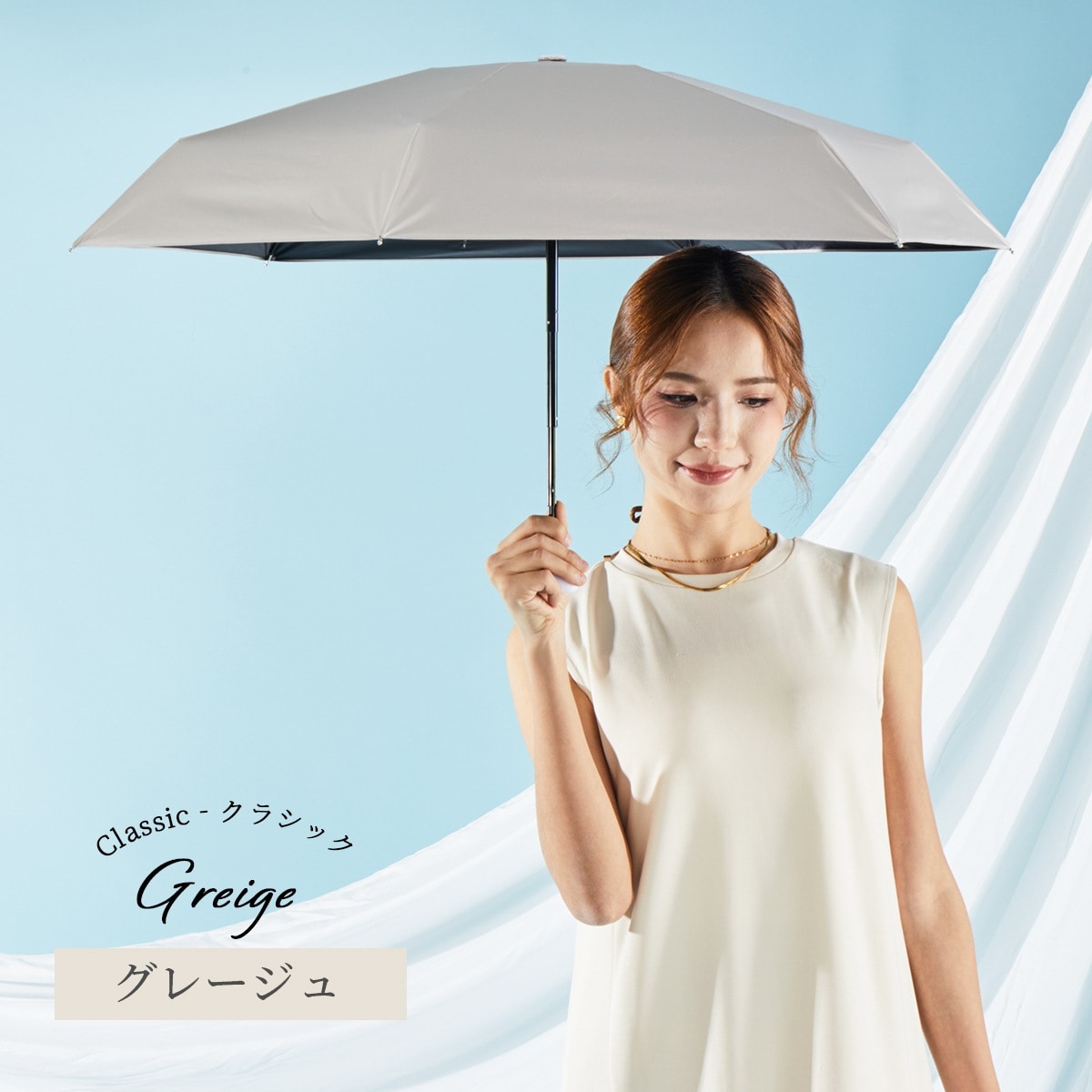 [�}���C]5�i�� �܂肽���ݎP ���P �R���p�N�g ���S�Ռ� UV�J�b�g ���J���p pico classic/KIZAWA�iKIZAWA�j �O���[�W��